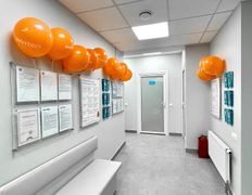 Независимая лаборатория ИНВИТРО, Галерея - фото 6