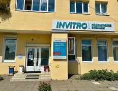 Независимая лаборатория ИНВИТРО, Галерея - фото 14