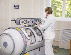 Учреждение здравоохранения Минская областная клиническая больница, Галерея - фото 12