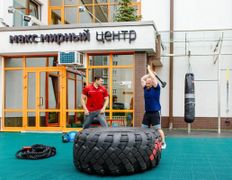Спортивный центр Max Mirnyi Center (Макс Мирный Центр), Спортивный центр - фото 2