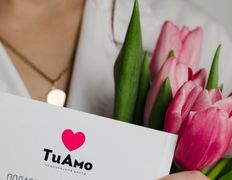 Медицинский центр ТиАмо, Галерея - фото 2