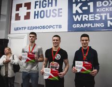 Центр единоборств Fight House (Файт Хаус), Boxing Fight House Green Cup - фото 17