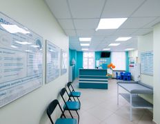 Независимая лаборатория  ИНВИТРО, Галерея - фото 9