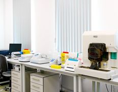 Лаборатория ПрофЛабДиагностика, Галерея - фото 14