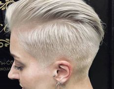 Салон красоты Exclusive (Эксклюзив), Парикмахерские услуги - фото 11