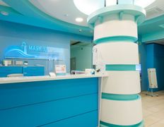 Медицинский центр Маяк Здоровья, Маяк Здоровья - фото 18