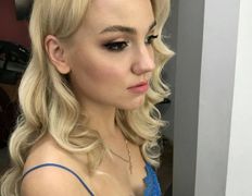 Салон красоты и парикмахерские курсы Жемчужина, Визаж - фото 4