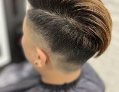 Салон красоты Paris (Париж), Мужской зал - фото 1