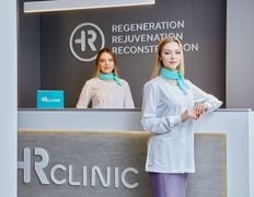 Медицинский центр Rclinic (Рклиник), Галерея - фото 1
