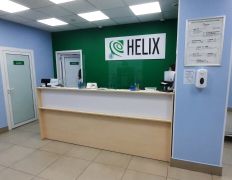 Международная лаборатория HELIX (ХЕЛИКС), Галерея - фото 2