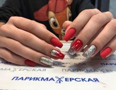 null Парикмахерская №1, Маникюр, педикюр - фото 6