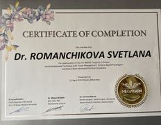 Стоматология МиР, Сертификаты - фото 16