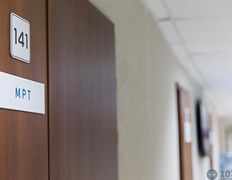 Медицинский центр Авиценна, Галерея - фото 1