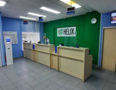 Международная лаборатория HELIX (ХЕЛИКС), Галерея - фото 2