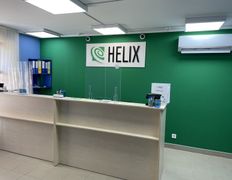 Международная лаборатория HELIX (ХЕЛИКС), Галерея - фото 2