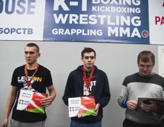 Центр единоборств Fight House (Файт Хаус), Boxing Fight House Green Cup - фото 19