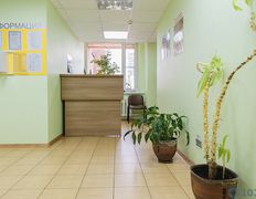 null Центр лечения алкоголизма, Галерея - фото 20