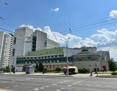 Учреждение здравоохранения 5-я городская клиническая поликлиника, 5-я городская клиническая поликлиника - фото 2