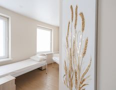 Медицинский центр Innova Clinic (Иннова Клиник), Галерея - фото 17