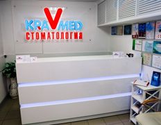 Стоматология Kravmed (Кравмед), Галерея - фото 7