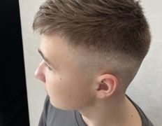 Салон красоты Paris (Париж), Мужской зал - фото 13