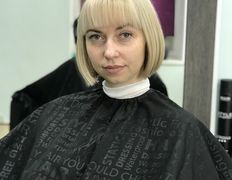 Салон красоты Izumrud (Изумруд), Парикмахерские услуги - фото 9