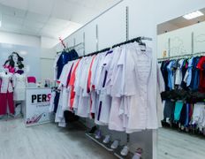 Магазин медицинской одежды и обуви Доктор Стиль, Галерея - фото 7