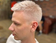 Барбершоп Bercut (Беркут), Окрашивание - фото 1