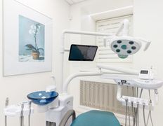 Стоматология МИНТ, Галерея - фото 3