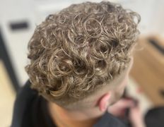 Салон красоты Paris (Париж), Завивки - фото 8