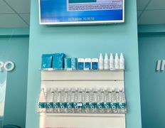 Независимая лаборатория  ИНВИТРО, Галерея - фото 5