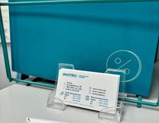 Независимая лаборатория  ИНВИТРО, Галерея - фото 7