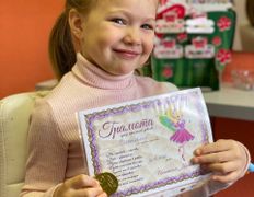 Студия пирсинга КСофиАнА, Прокол для детей - фото 19