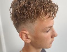 Салон красоты Paris (Париж), Парикмахерские услуги - фото 5