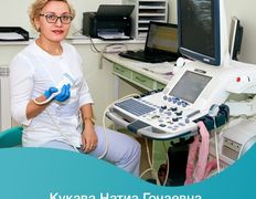 Медицинский центр Гармония, Медцентр г. Борисов - фото 13