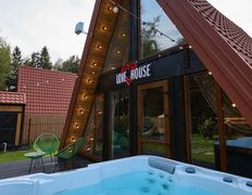 А-фрейм домики Love House (Лав Хаус), Вилла №1 - фото 2