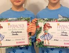 Косметический кабинет Медикал Бьюти на Грушевке, Прокол ушей - фото 7