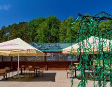 Санаторий Спутник, Услуги - фото 14