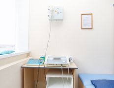 Оздоровительный комплекс  Ракета, Лечение - фото 12