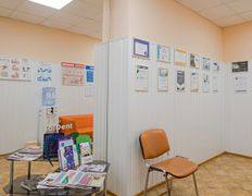 Стоматологический кабинет  СолДент, Галерея - фото 2