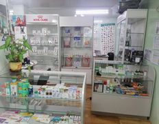 Ветеринарная клиника СимбаВет, Галерея - фото 1