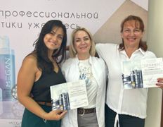 Центр красоты Афродита BeautyStar (БьютиСтар), Галерея - фото 3