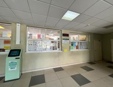 Учреждение здравоохранения 5-я городская клиническая поликлиника, 5-я городская клиническая поликлиника - фото 14