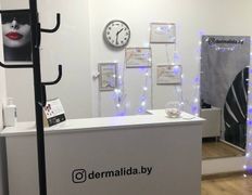 Салон красоты Dermalida (Дермалида), Галерея - фото 2