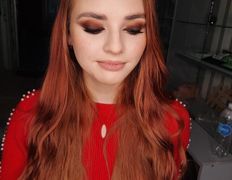 Спа-центр  Кедровочка, Макияж/визаж - фото 2