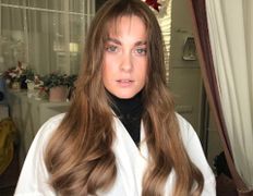 Сеть салонов красоты Мильфей, Парикмахерское искусство - фото 11