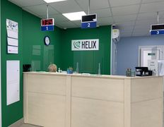 Международная лаборатория HELIX (ХЕЛИКС), Галерея - фото 3