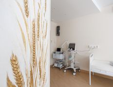 Медицинский центр Innova Clinic (Иннова Клиник), Галерея - фото 18