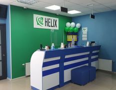 Международная лаборатория HELIX (ХЕЛИКС), Галерея - фото 2