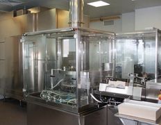 Фармацевтическая компания Борисовский завод медицинских препаратов, Галерея - фото 6